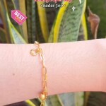 Minimalist Clip Chain 300