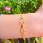 Ribbon Twist Medan Bracelet 24k