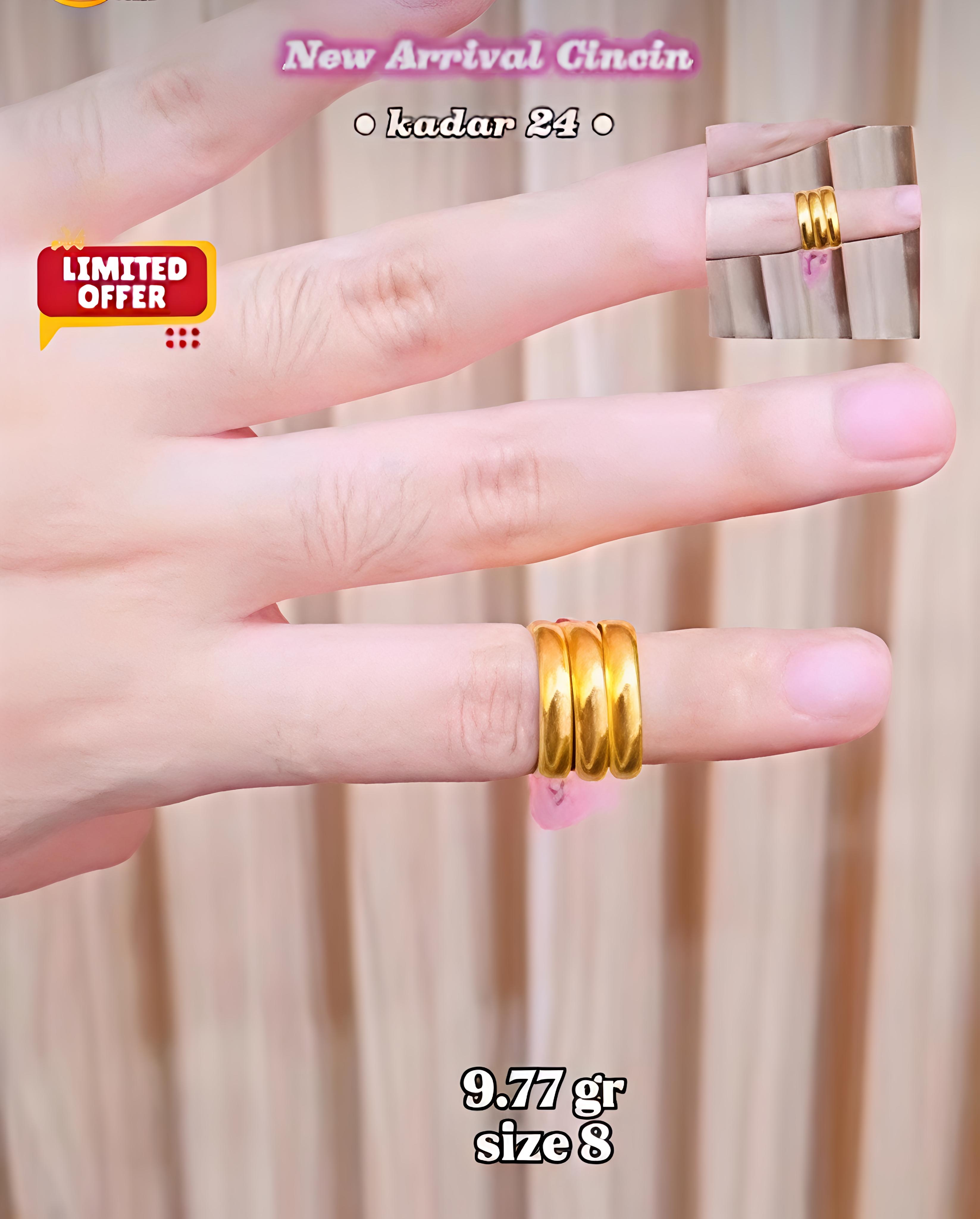 Trinity Gold Ring